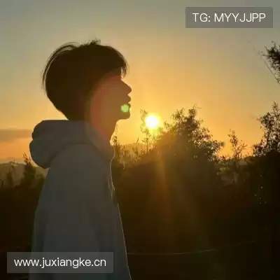 管习皎